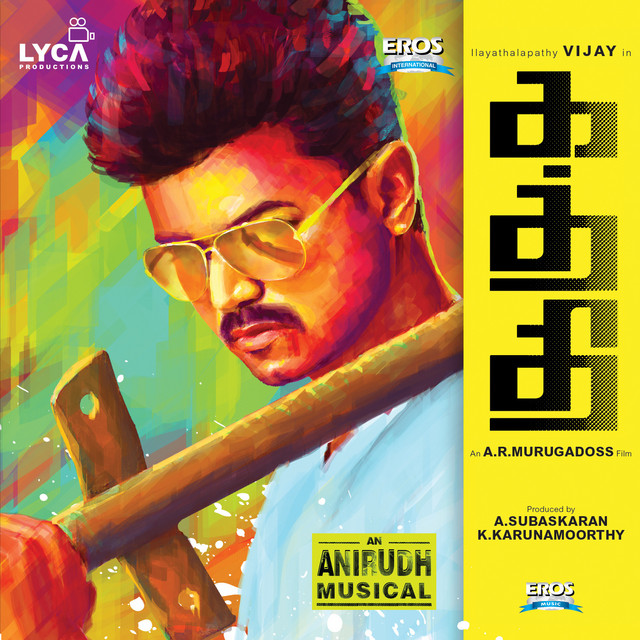 Pakkam Vanthu (From "Kaththi")