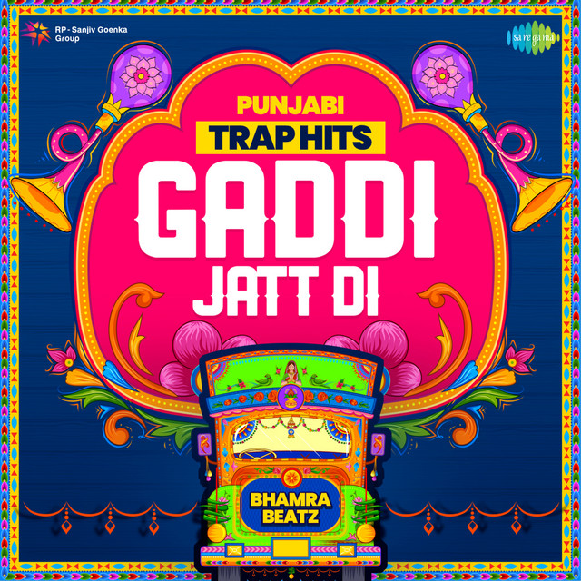 Kan Kar Gal Sun Makhna - Trap Hit