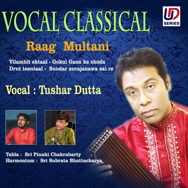 Обкладинка: Raag - Multan — Traditional