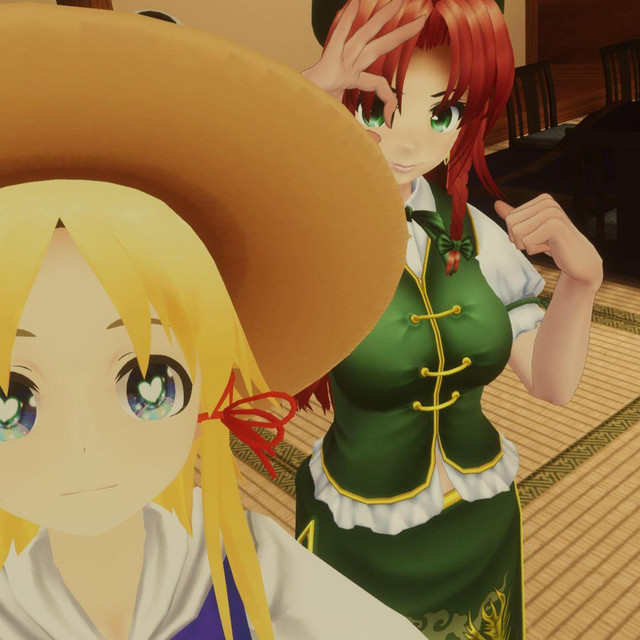 oversea