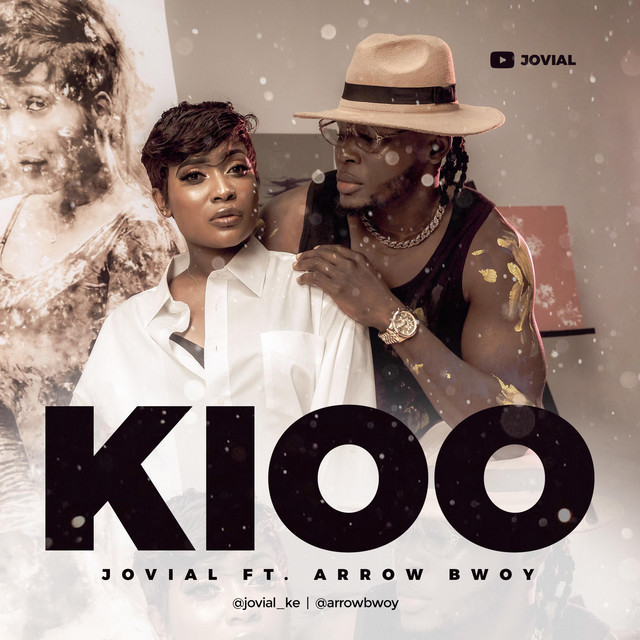 Kioo