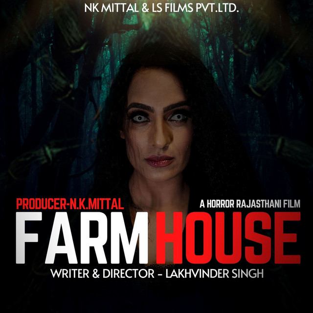 Farm House cover