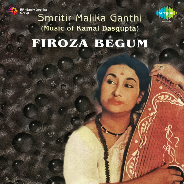 Smritir Malika Gathi Firoza Begum cover