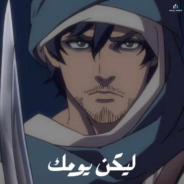 أحمد بوخاطر