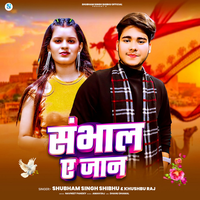 Sambhaal E Jaan