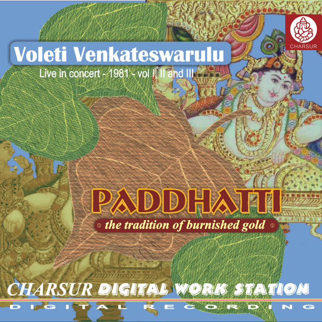 Voleti Venkateshwarlu