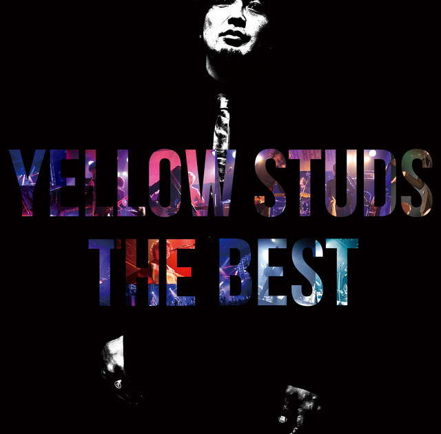 Yellow Studs Photo