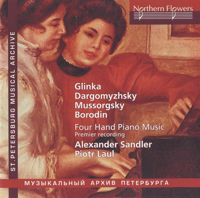 Unknown Russian Four Hand Piano Music