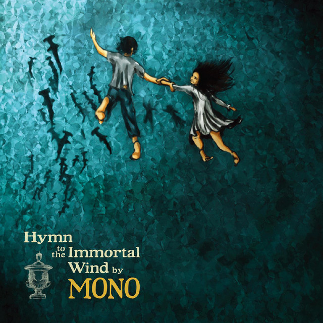 Hymn To The Immortal Wind cover art