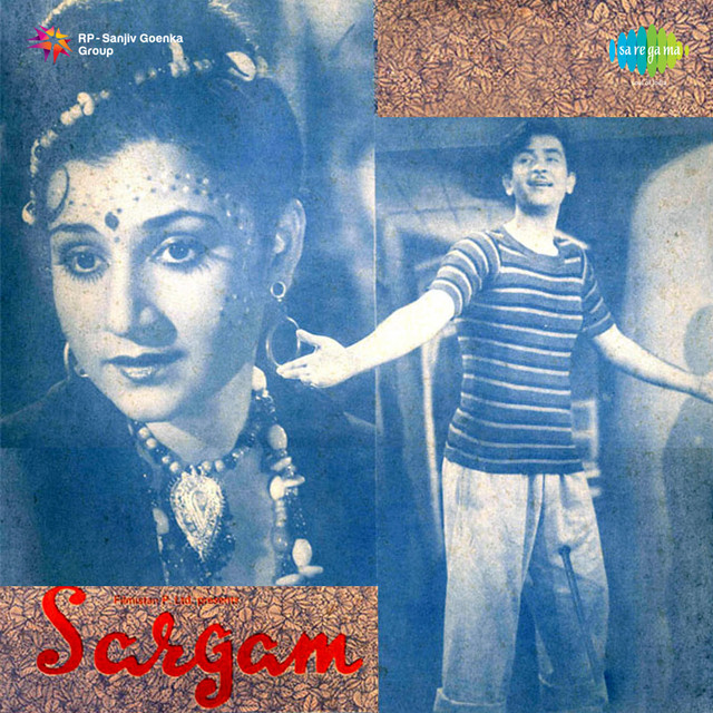 Sargam cover art