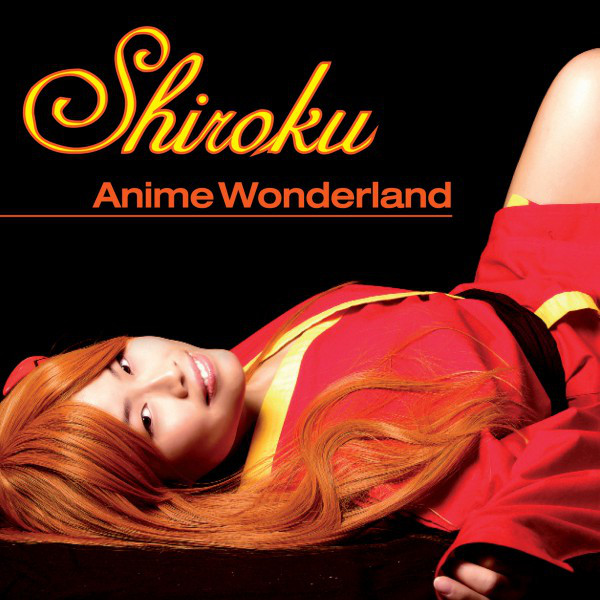 Anime Wonderland cover art