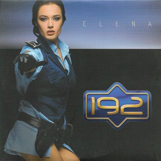 192 cover art