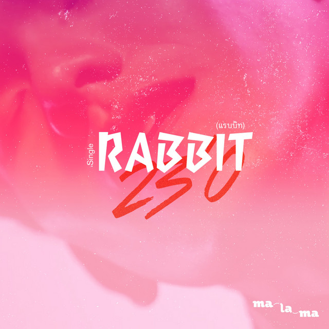 Rabbit cover art