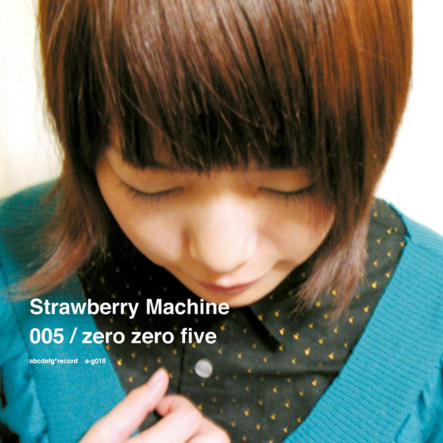 Zero Zero Five cover art