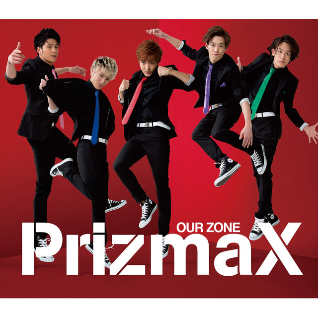 OUR ZONE（赤盤） cover art