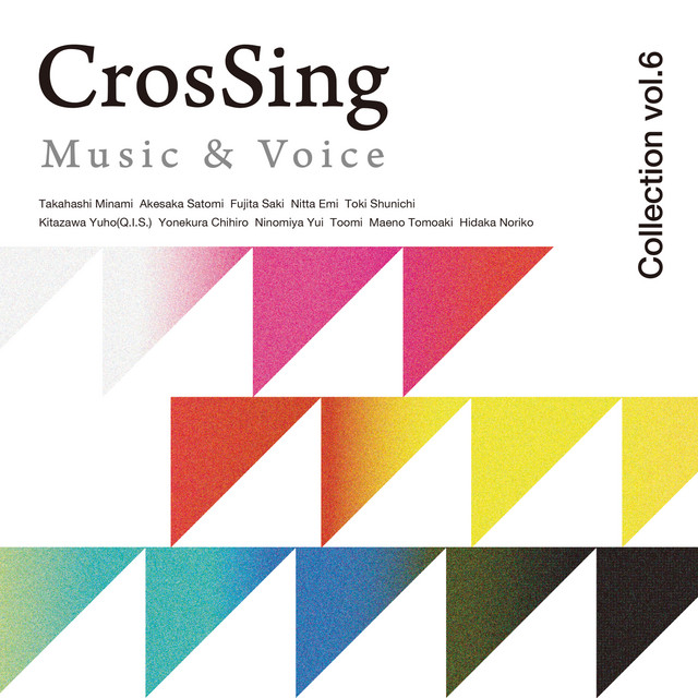 『遠藤賢司/ROOTS MUSIC DVD COLLECTION Vol.6』 Vol.6』 『遠藤賢司/ROOTS DVD COLLECTION MUSIC
