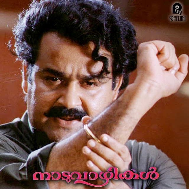 Raavilpoonthen