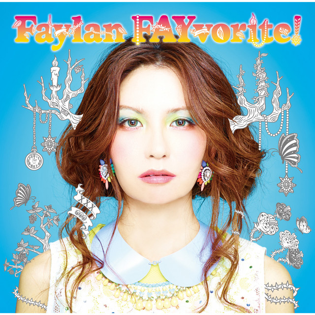 FAYvorite! cover art