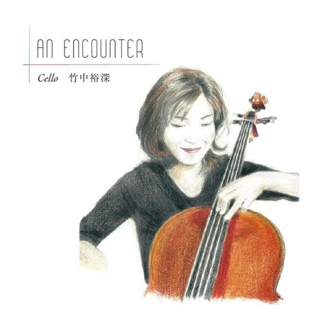 AN ENCOUNTER cover