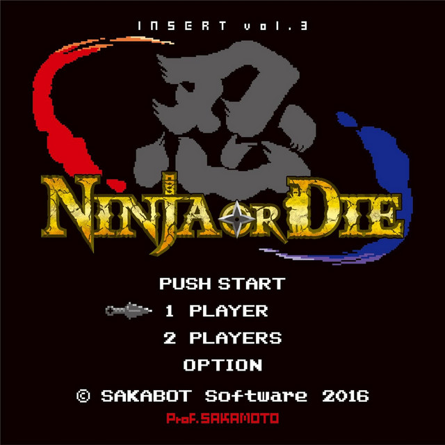 Insert, Vol. 3: Ninja or Die cover art