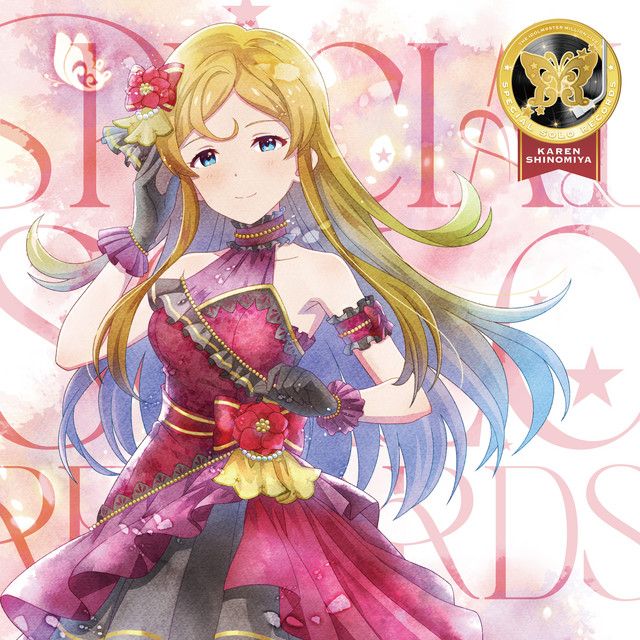 THE IDOLM@STER MILLION LIVE! SPECIAL SOLO RECORDS 篠宮可憐 cover