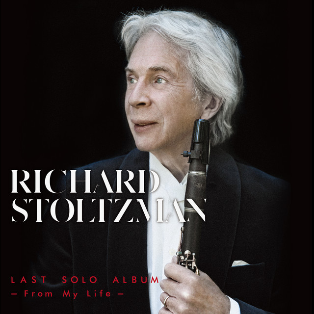 Last Solo Album: From My Life