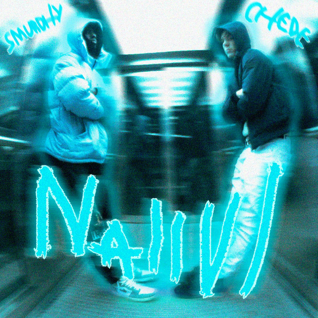 Naiivi cover art