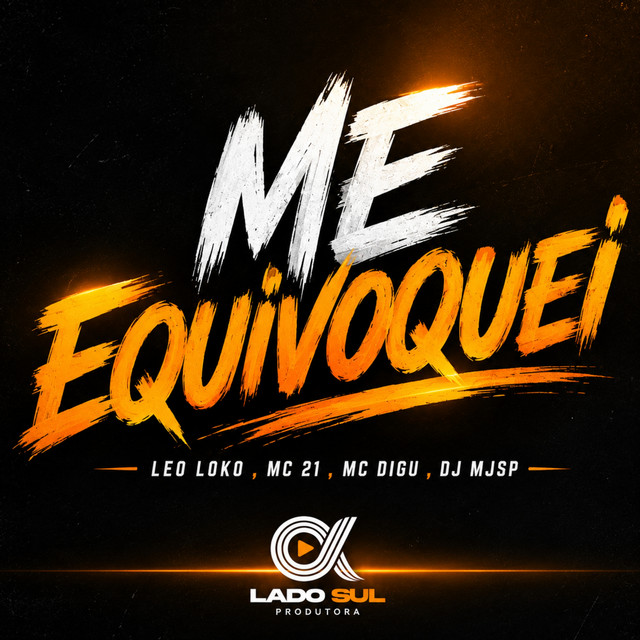 Me Equivoquei