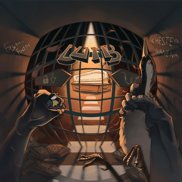 Cover art: Бум-Бам — Chester Ivanena