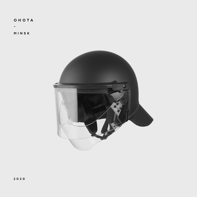 Minsk cover art