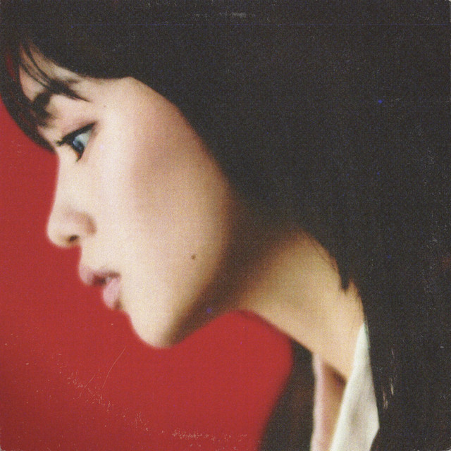だって ずっと このまま？ cover art