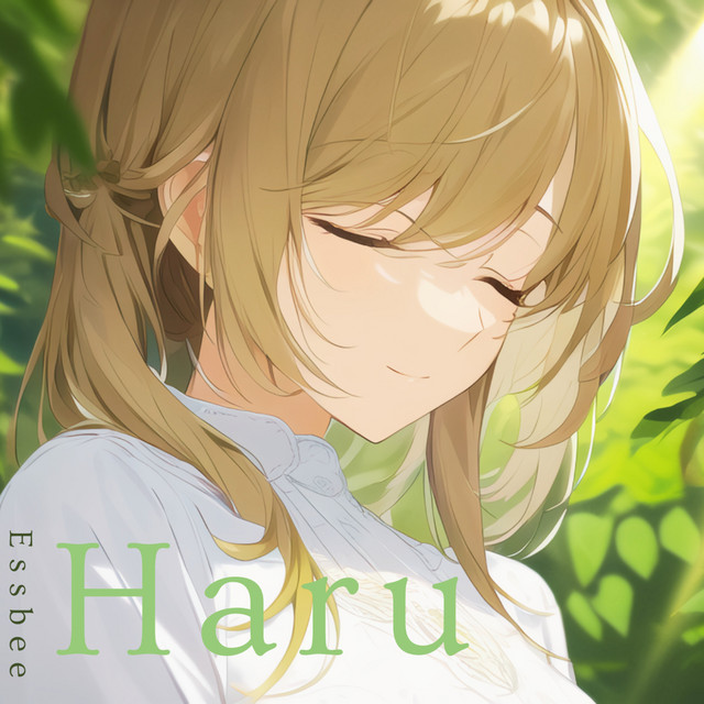 Haru cover art