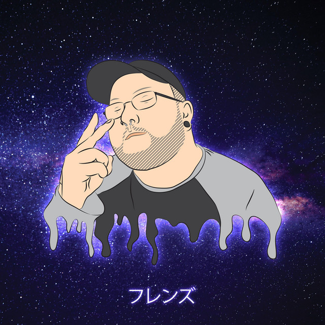 Isn't Me cover art