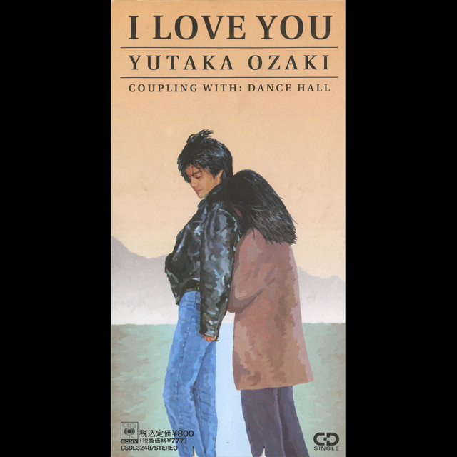 I LOVE YOU - Single by Yutaka Ozaki | Spotify