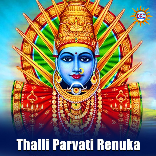 Thalli Parvati Renuka cover art