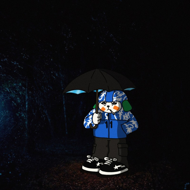 Mensaje de cumpleaños cover art