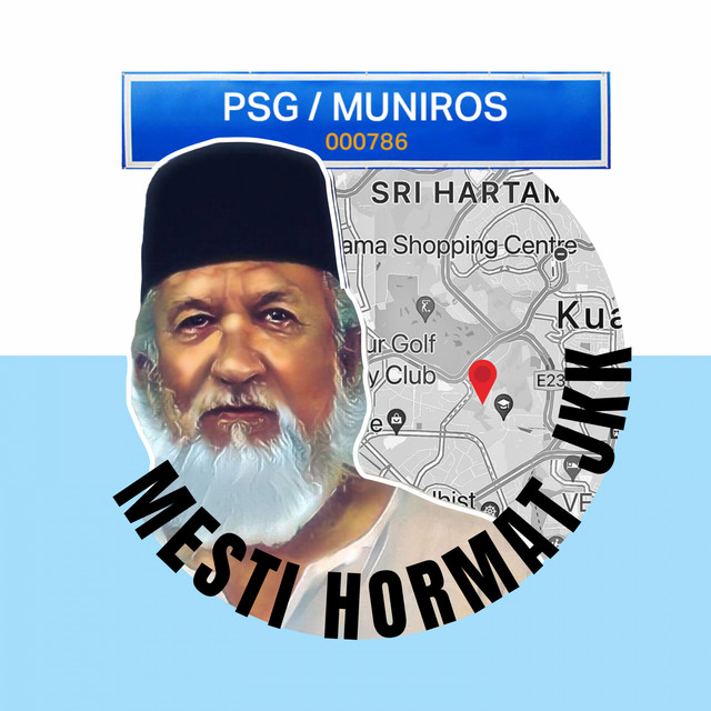 PSG MUNIROS cover art