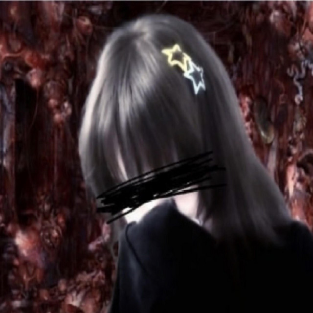 feelindown cover art