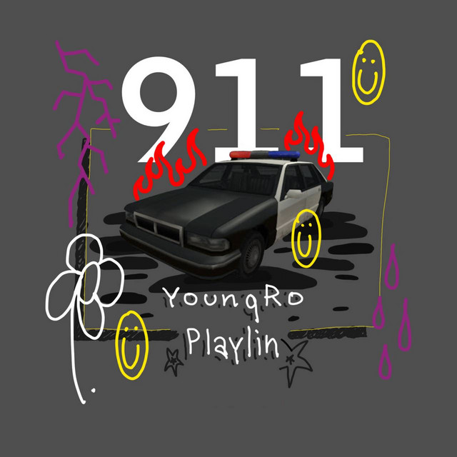 Ну Конечно cover art