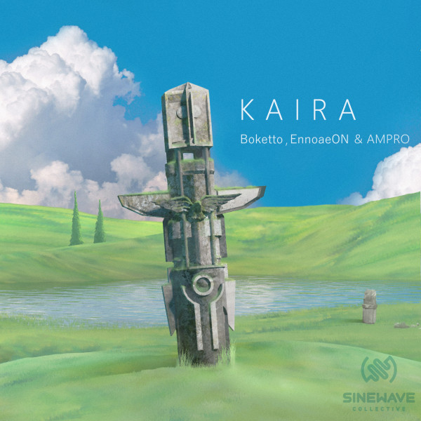 Kaira cover