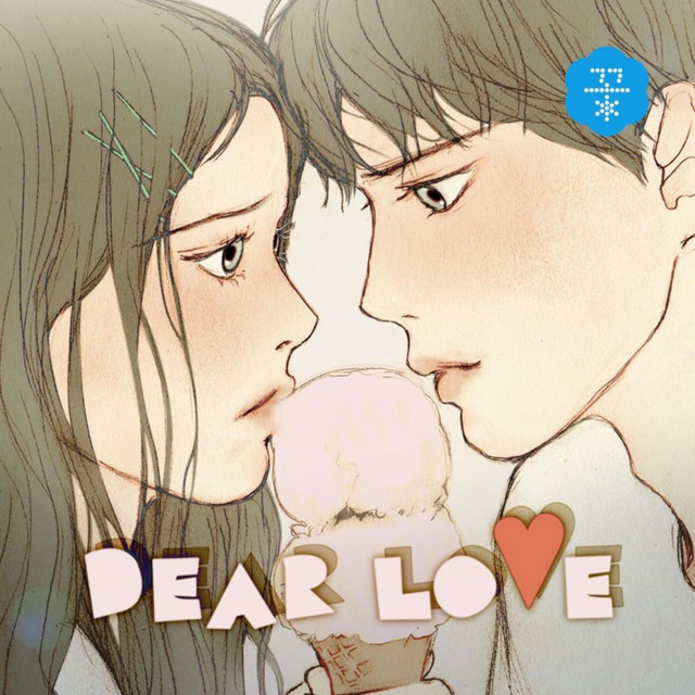 Obroject - Dear Love (feat. Ahyoung)