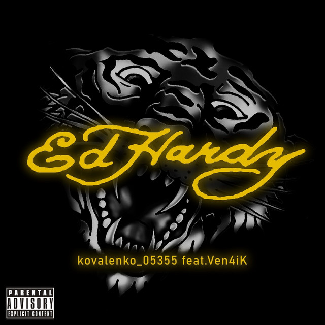 Обкладинка: Ed Hardy — kovalenko 05355