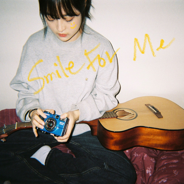 Smile For Me
