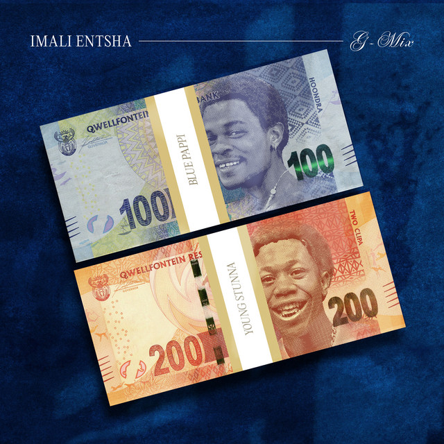 Imali Entsha (G-Mix) album image