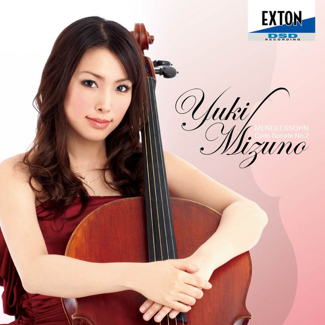 白鳥 Song By Camille Saint Saens Yuki Mizuno Yusuke Kikuchi Spotify