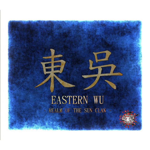 Eastern Wu: Chapter I cover art