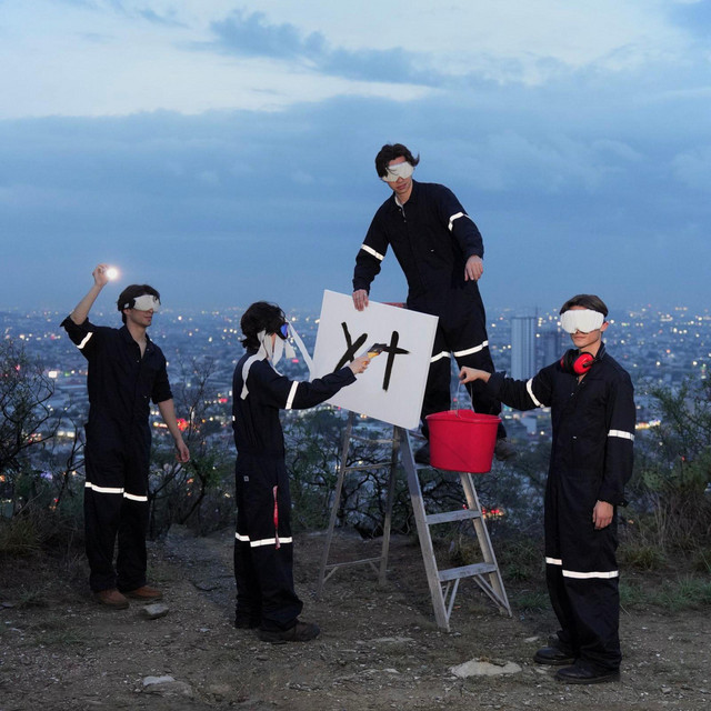 Despiértanos cover art