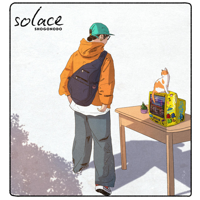 solace cover art