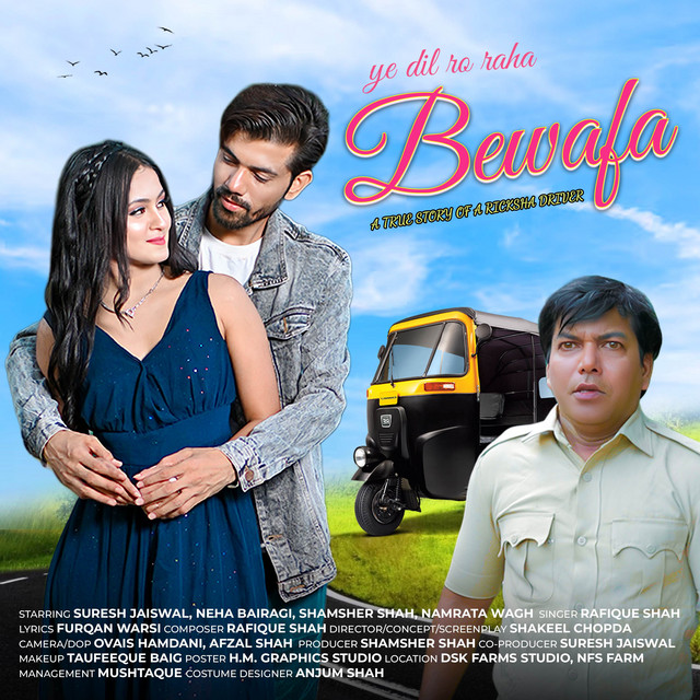 Ye Dil Ro Raha Bewafa - Single by Rafique Shah | Spotify