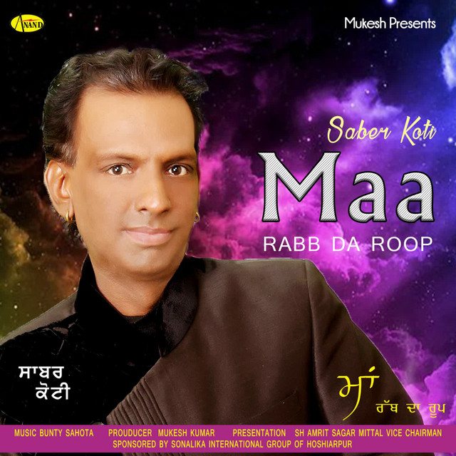 Maa Rabb Da Roop - Single by Sabar Koti | Spotify
